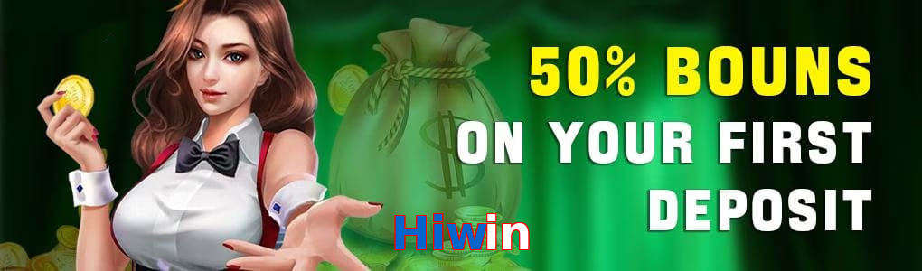 Hiwin game app for Pakistan players